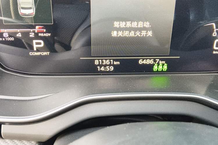 Used Audi Q5L Sportback 2021 45 TFSI Luxury Edition Odometer Close Up