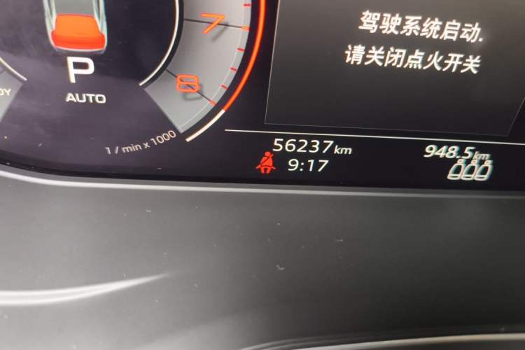 Used Audi Q5L Sportback 2021 40 TFSI Luxury Edition Odometer Close Up