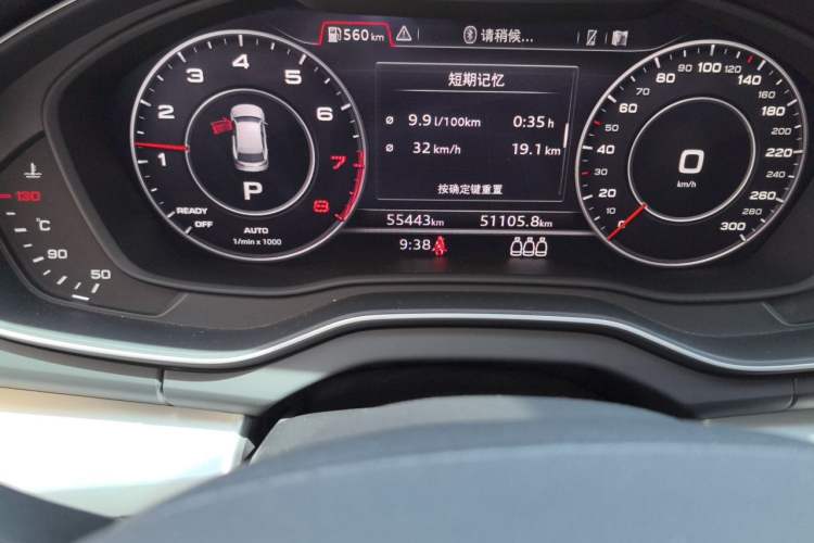 Used Audi Q5L Sportback 2021 40 TFSI Fashion Model Odometer Close Up