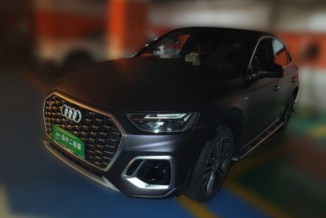 Used Audi Q5L Sportback 2021 40 TFSI Luxury Edition