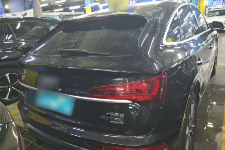 Used Audi Q5L Sportback 2021 40 TFSI Luxury Edition Rear