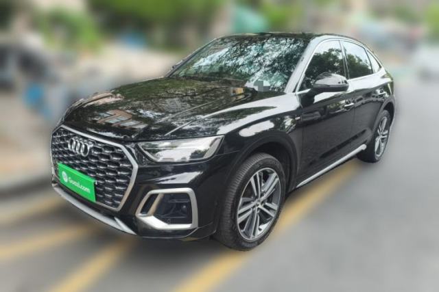 Used Audi Q5L Sportback 2021 40 TFSI Luxury Edition