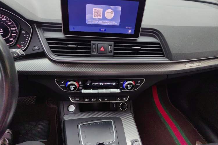 Used Audi Q5L Sportback 2021 40 TFSI Enjoy Life Edition Audio And AC Panel