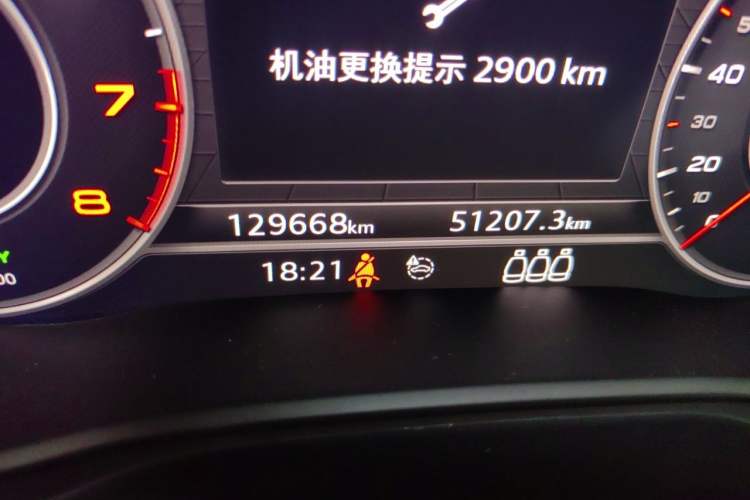 Used Audi Q5L Sportback 2021 40 TFSI Enjoy Life Edition Odometer Close Up