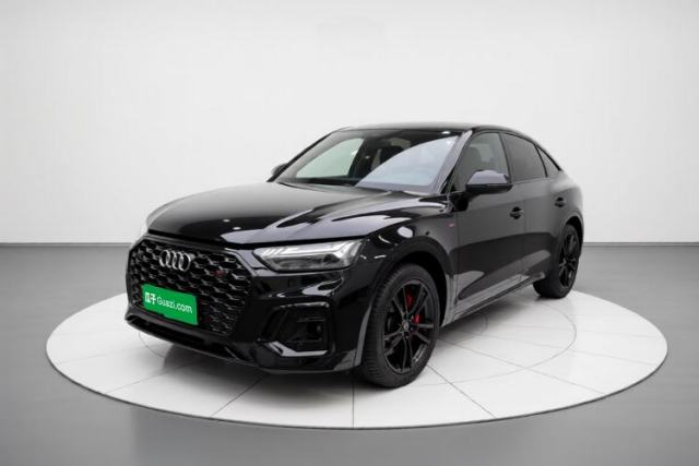 Audi Q5L Sportback 2021 45 TFSI Luxury Edition d’occasion