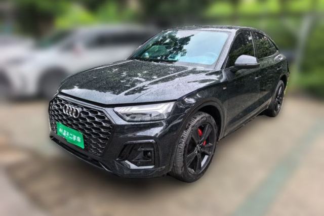 Audi Q5L Sportback 2021 45 TFSI Luxury Edition usata