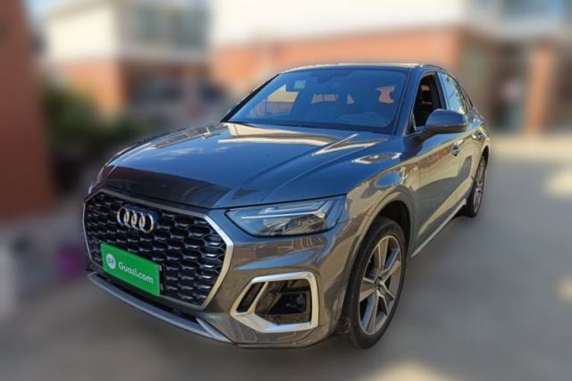 Used Audi Q5L Sportback 2021 40 TFSI Luxury Edition