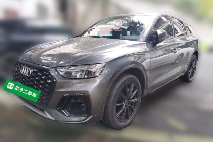 Used Audi Q5L Sportback 2021 40 TFSI Enjoy Life Edition Guazi used car, China used car export, Used car for sale, Used  cars, Cheapest cars for sale