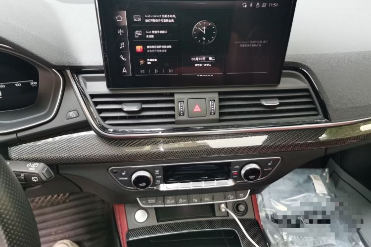 Used Audi Q5L Sportback 2021 40 TFSI Enjoy Life Edition Audio And AC Panel