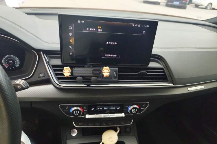 Used Audi Q5L Sportback 2021 45 TFSI Luxury Edition Audio And AC Panel