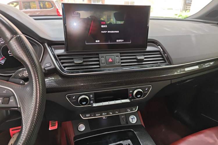 Used Audi Q5L Sportback 2021 40 TFSI Enjoy Life Edition Audio And AC Panel