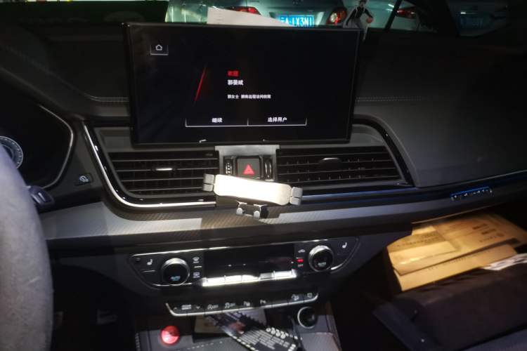 Used Audi Q5L Sportback 2021 45 TFSI Luxury Edition Audio And AC Panel
