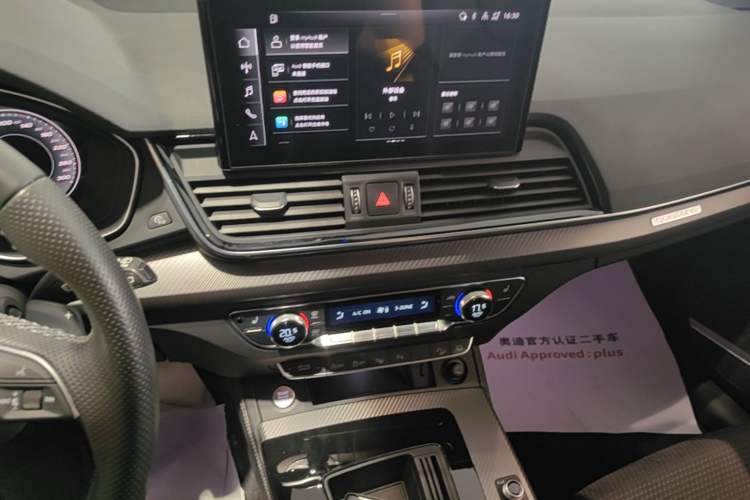 Used Audi Q5L Sportback 2021 45 TFSI Luxury Edition Audio And AC Panel