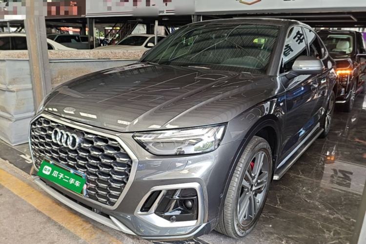 Ojetý Audi Q5L Sportback 2021 45 TFSI Luxury Edition Guazi used car, China used car export, Used car for sale, Used  cars, Cheapest cars for sale
