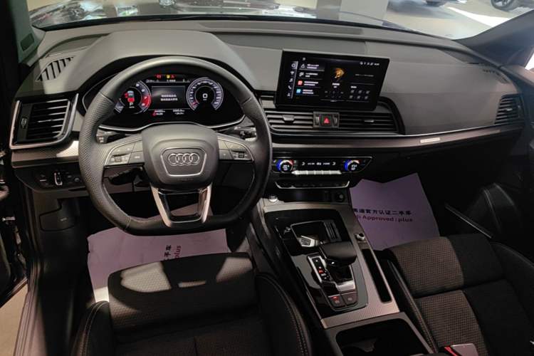 Used Audi Q5L Sportback 2021 45 TFSI Luxury Edition Center Console