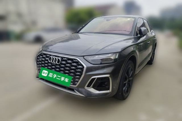 Used Audi Q5L Sportback 2021 45 TFSI Luxury Edition
