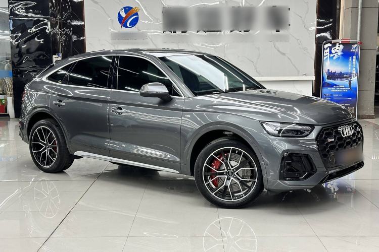 Used Audi Q5L Sportback 2021 45 TFSI Luxury Edition Exterior 2