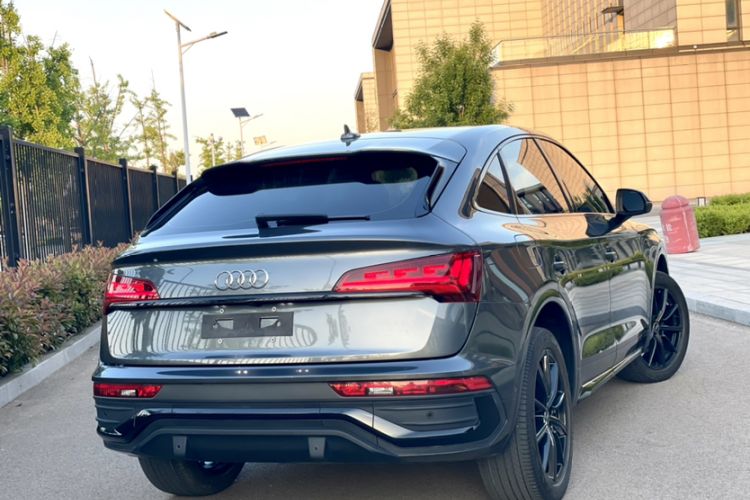 Used Audi Q5L Sportback 2021 45 TFSI Prestige Edition Exterior 5
