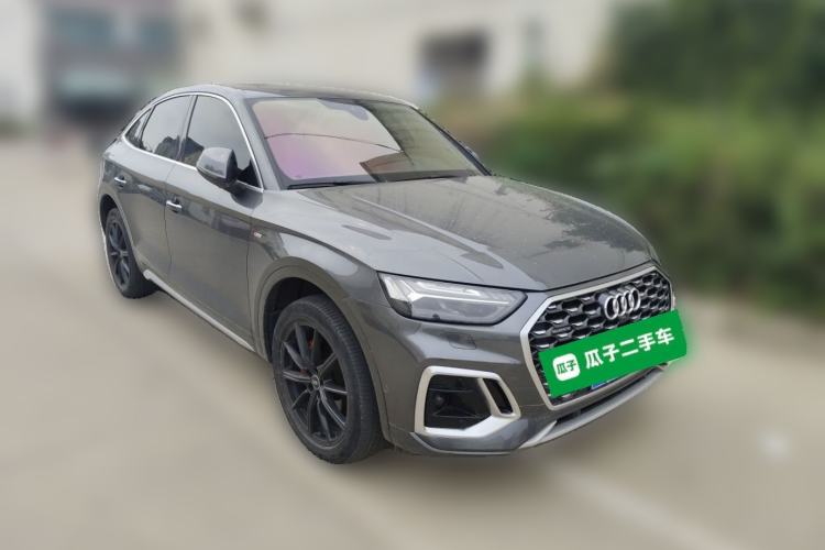 Used Audi Q5L Sportback 2021 45 TFSI Luxury Edition Front Right 45 Deg