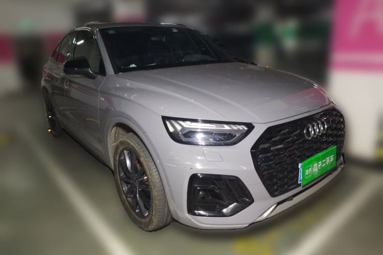 Used Audi Q5L Sportback 2021 45 TFSI Luxury Edition Front Right 45 Deg