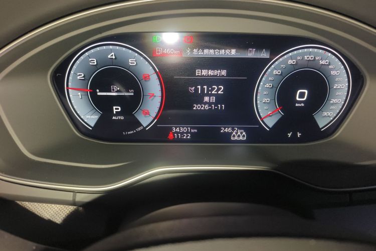 Used Audi Q5L Sportback 2021 40 TFSI Luxury Edition Instrument Cluster