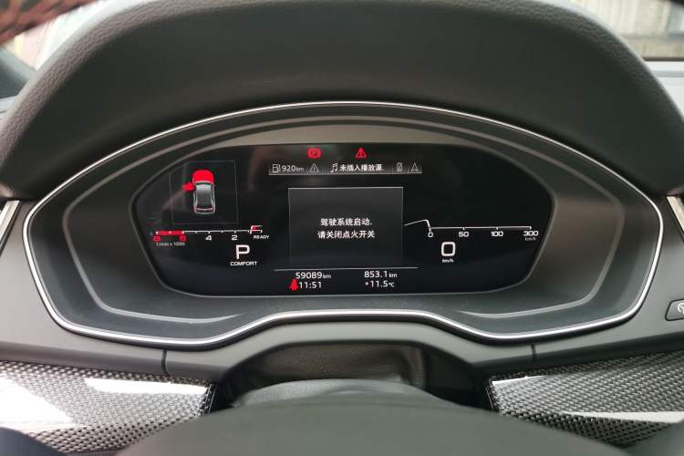 Used Audi Q5L Sportback 2021 40 TFSI Enjoy Life Edition Instrument Cluster