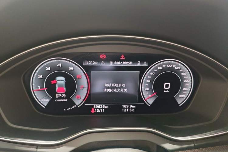 Used Audi Q5L Sportback 2021 40 TFSI Luxury Edition Instrument Cluster