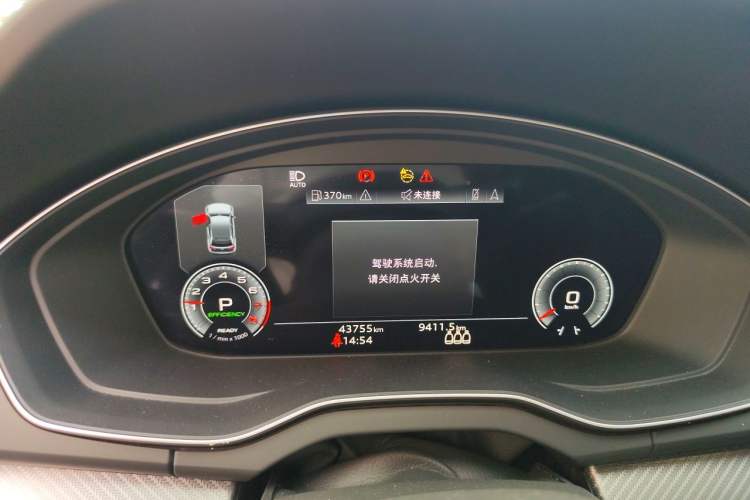 Used Audi Q5L Sportback 2021 45 TFSI Luxury Edition Instrument Cluster