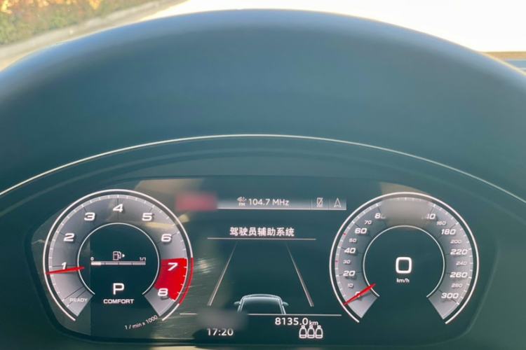 Used Audi Q5L Sportback 2021 45 TFSI Prestige Edition Instrument Cluster