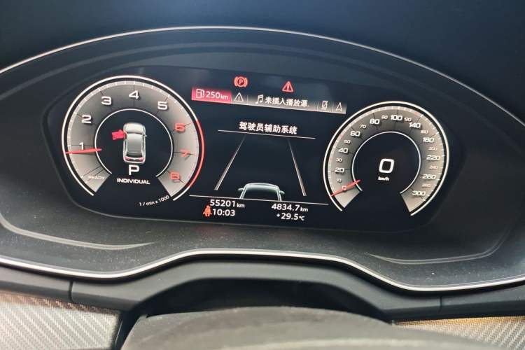 Used Audi Q5L Sportback 2021 40 TFSI Luxury Edition Instrument Cluster