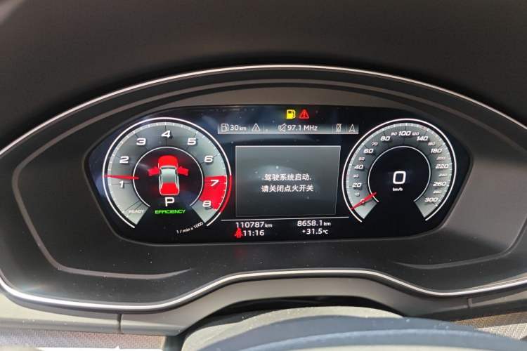 Used Audi Q5L Sportback 2021 45 TFSI Luxury Edition Instrument Cluster