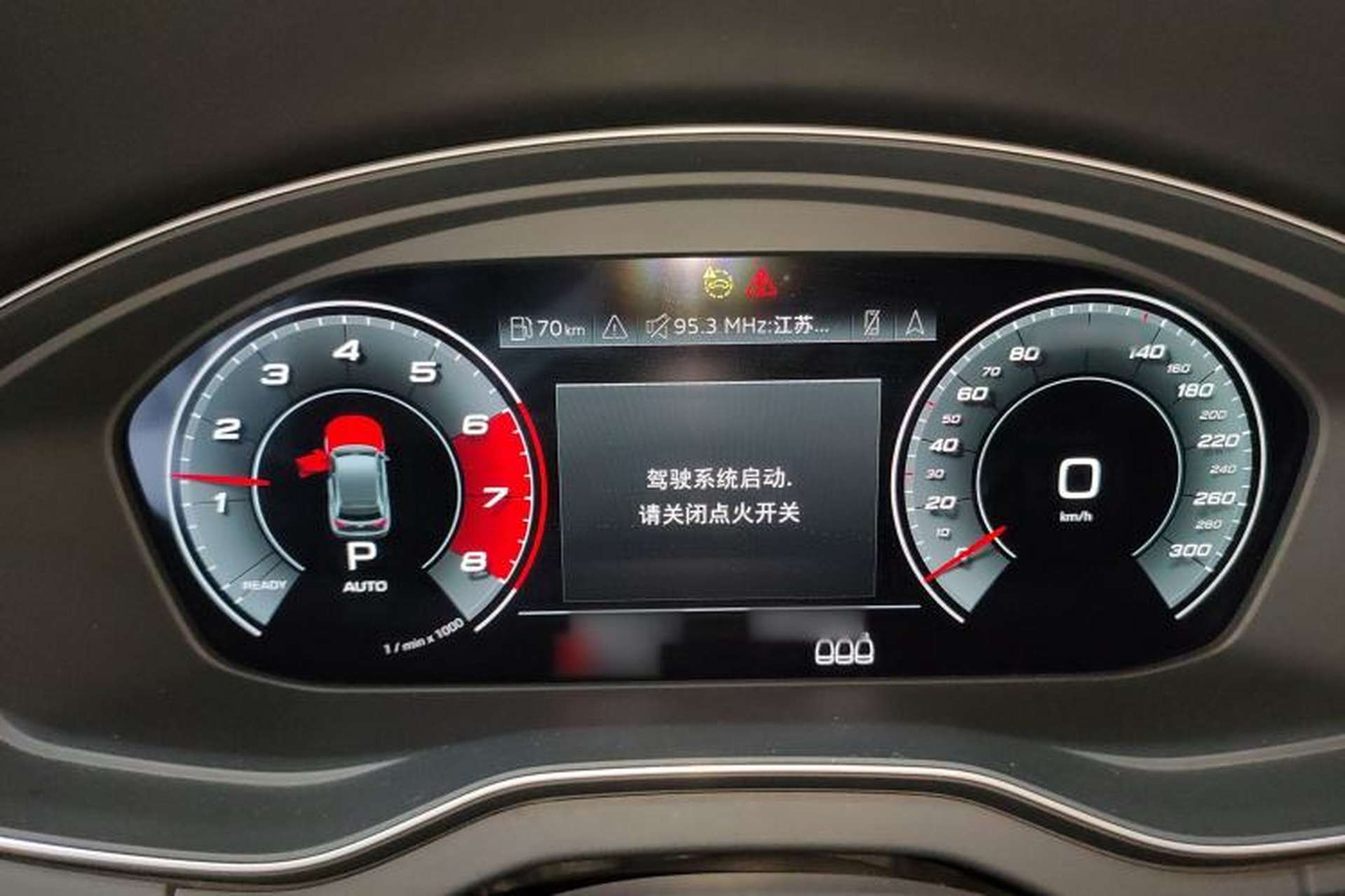 Used Audi Q5L Sportback 2021 40 TFSI Fashion Model Instrument Cluster
