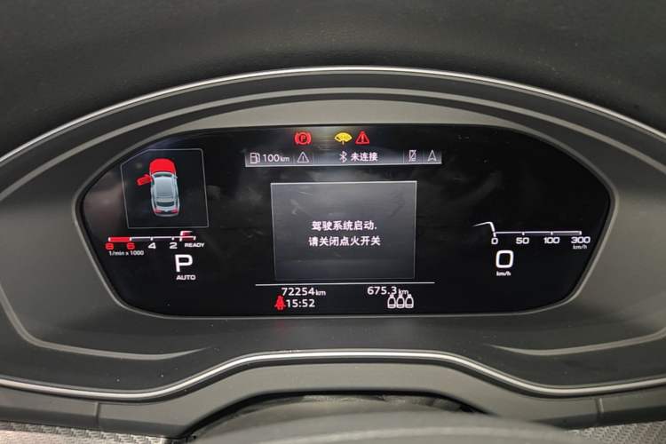Used Audi Q5L Sportback 2021 40 TFSI Launch Special Edition Instrument Cluster