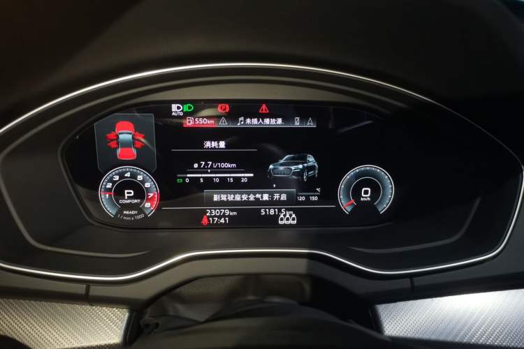 Used Audi Q5L Sportback 2021 45 TFSI Luxury Edition Instrument Cluster