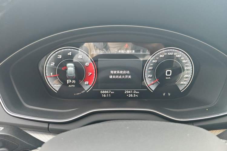 Used Audi Q5L Sportback 2021 40 TFSI Luxury Edition Instrument Cluster