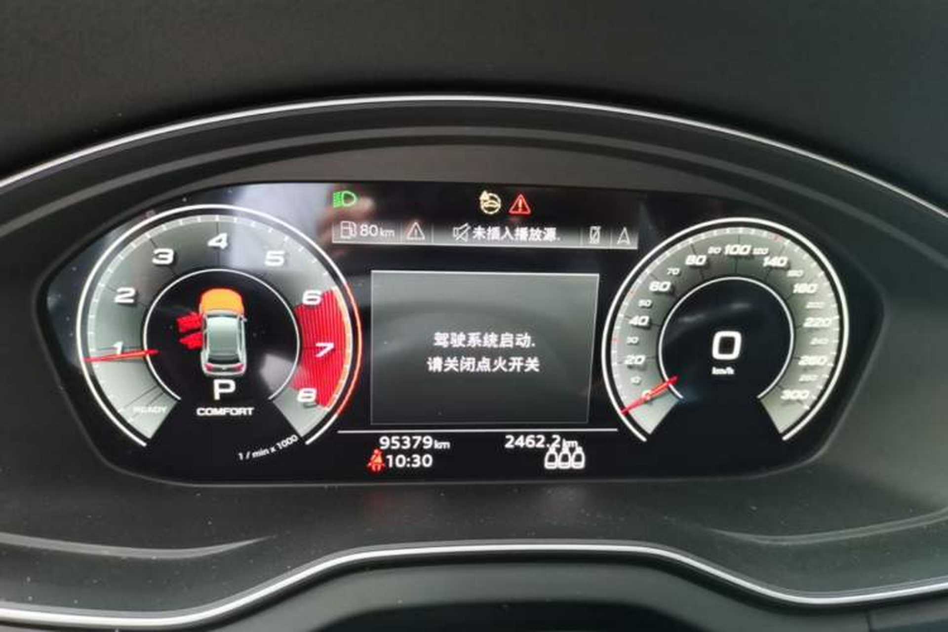 Used Audi Q5L Sportback 2021 40 TFSI Fashion Model Instrument Cluster