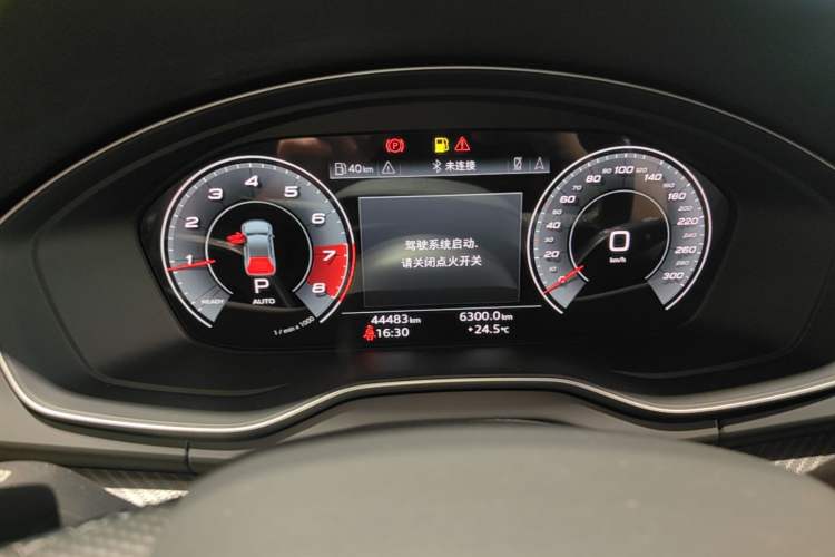 Used Audi Q5L Sportback 2021 45 TFSI Luxury Edition Instrument Cluster