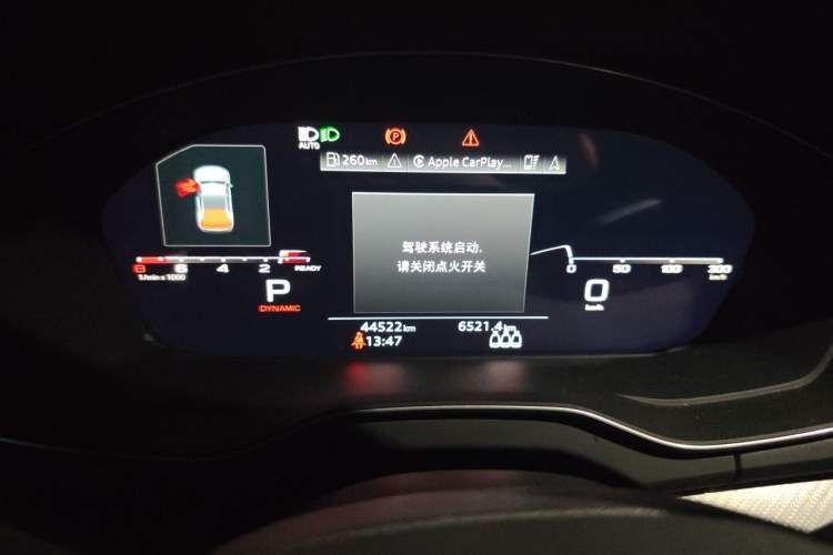 Used Audi Q5L Sportback 2021 45 TFSI Luxury Edition Instrument Cluster