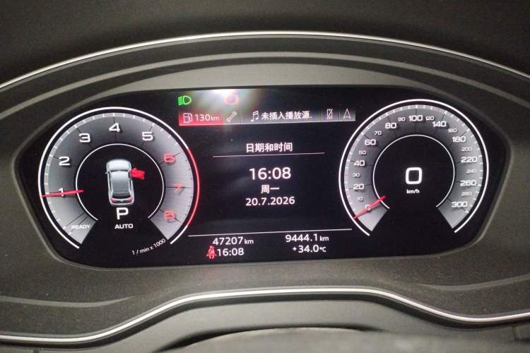 Used Audi Q5L Sportback 2021 40 TFSI Fashion Model Instrument Cluster