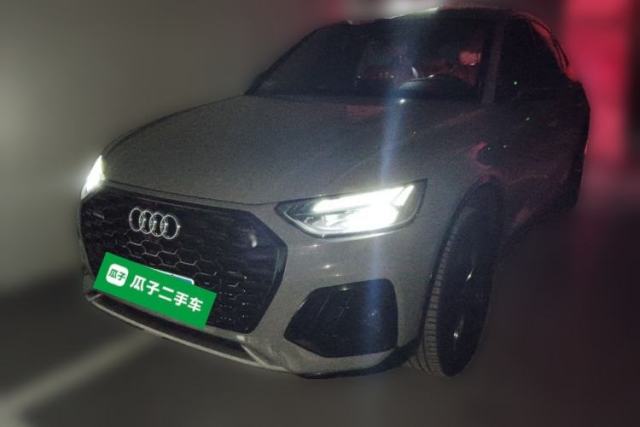 Used Audi Q5L Sportback 2021 40 TFSI Launch Special Edition