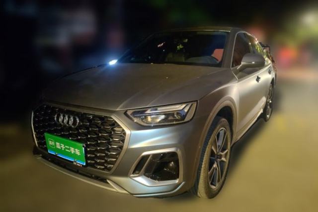 Used Audi Q5L Sportback 2021 40 TFSI Luxury Edition