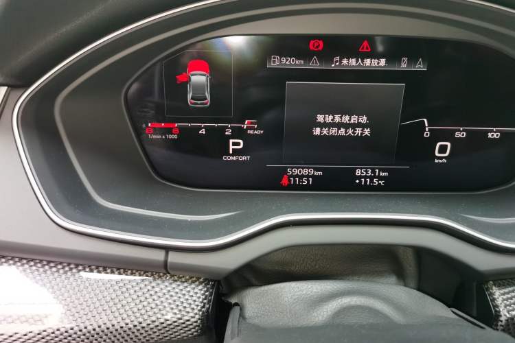 Used Audi Q5L Sportback 2021 40 TFSI Enjoy Life Edition Odometer Close Up