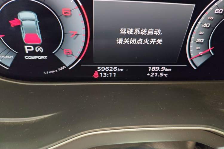 Used Audi Q5L Sportback 2021 40 TFSI Luxury Edition Odometer Close Up