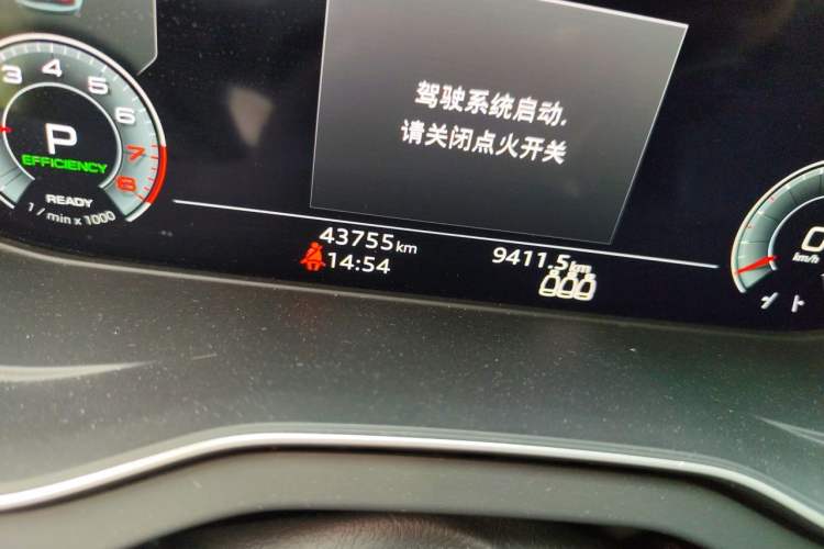 Used Audi Q5L Sportback 2021 45 TFSI Luxury Edition Odometer Close Up