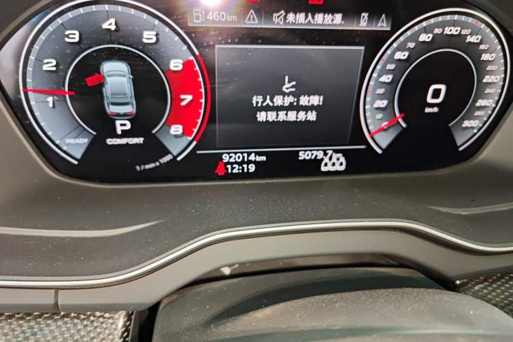 Used Audi Q5L Sportback 2021 40 TFSI Enjoy Life Edition Odometer Close Up
