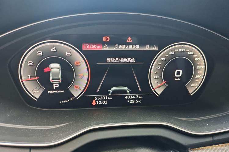 Used Audi Q5L Sportback 2021 40 TFSI Luxury Edition Odometer Close Up