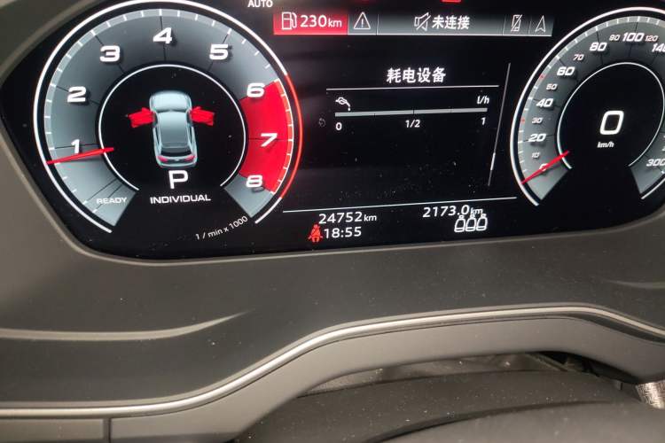 Used Audi Q5L Sportback 2021 40 TFSI Luxury Edition Odometer Close Up