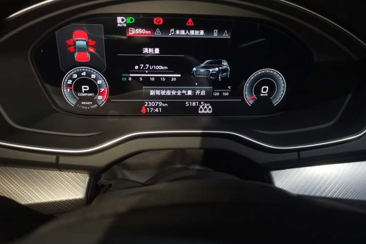 Used Audi Q5L Sportback 2021 45 TFSI Luxury Edition Odometer Close Up