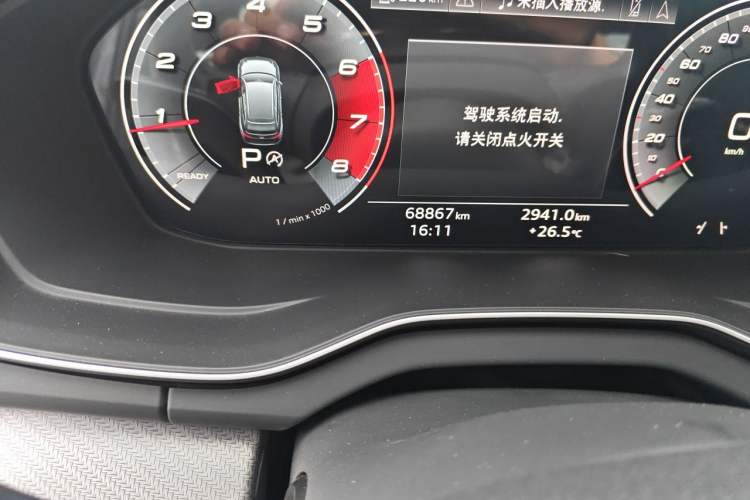 Used Audi Q5L Sportback 2021 40 TFSI Luxury Edition Odometer Close Up