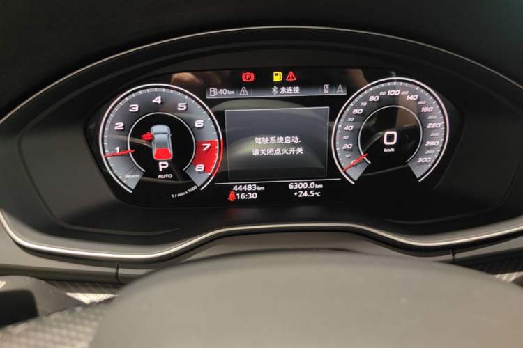 Used Audi Q5L Sportback 2021 45 TFSI Luxury Edition Odometer Close Up
